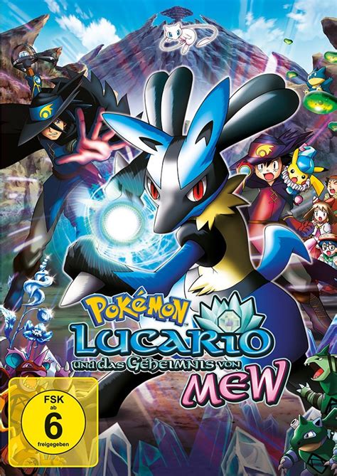 lucario dealer|Lucario .